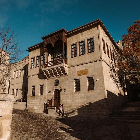 Asmali Konak Cave Suites Урґюп Екстер'єр фото